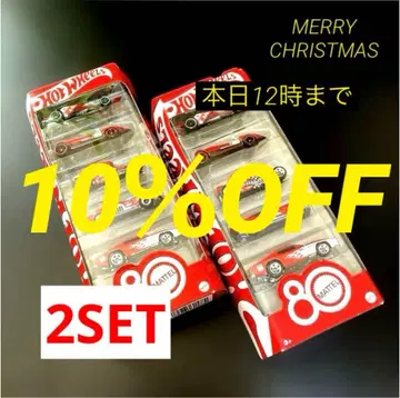 핫휠 마텔 80주년 기념 모델 5대 / 2세트