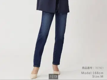 PLST [긴 길이] PLUS STYLE 스틱 청바지 M 사이즈