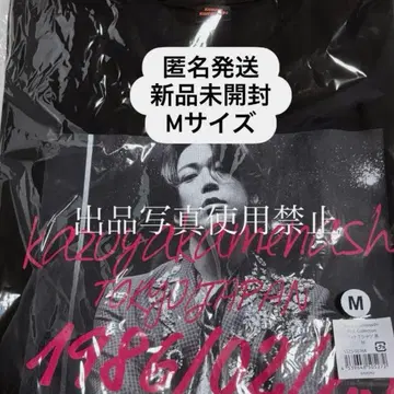 카메나시 카즈야 First Collection 사진 T셔츠