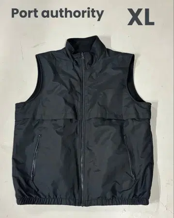 PORT AUTHORITY Reversible Charger Vest