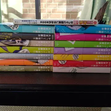 캇테니 카이조 전권 세트 + 팬북