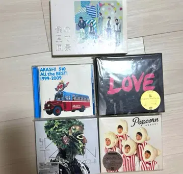 아라시 앨범 묶음 판매