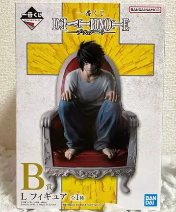 DEATH NOTE 데스노트 제일복권 B상 L 피규어