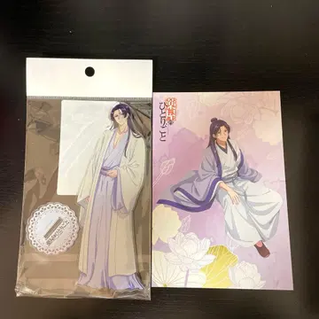 [ 미개봉 새상품 ] 약사의 혼잣말 아크릴 스탠드 마오마오 잠옷