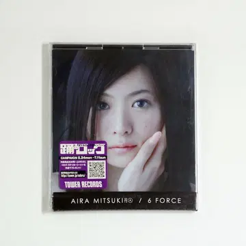 AIRA MITSUKI 6 FORCE 초회 한정판 미개봉 새상품 단종