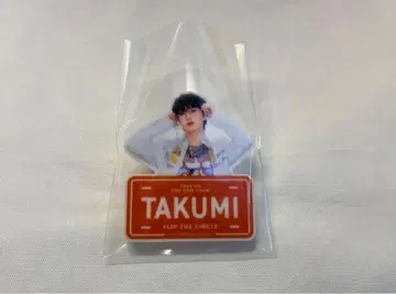 INI 오자키 타쿠미 명찰 FLIP THE CIRCLE