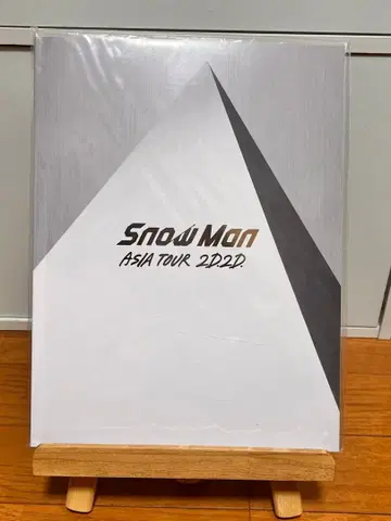 Snow Man ASIA TOUR 2022 팜플렛