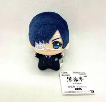 흑집사 시엘 SD 인형