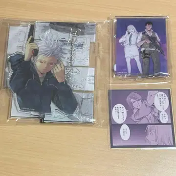 요르문간드 최애 복권 종합 세트