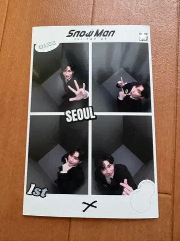 SnowMan 한국 한정판  와타나베 쇼타