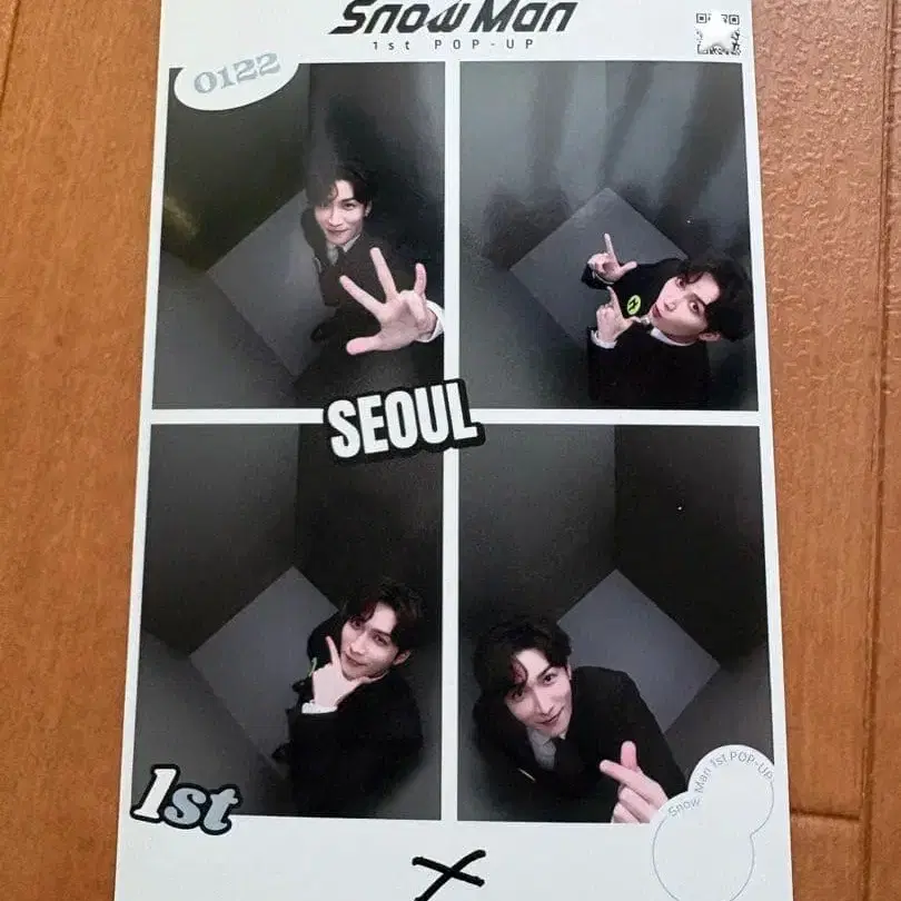 1번째 상품 이미지