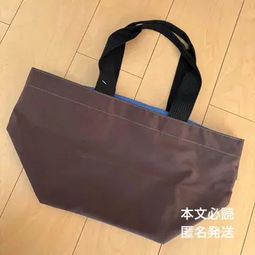 [본문 필독] Herve Chapelier 에르베샤 펠리에 보트형 토트백