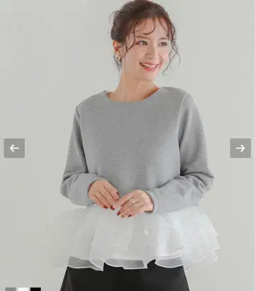fitmore 오간자 프릴 레이어드 맨투맨 그레이 맨투맨