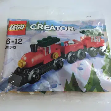 레고 30543 크리스마스 기차