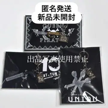 Break the KAT-TUN 응원봉 키링 카툰