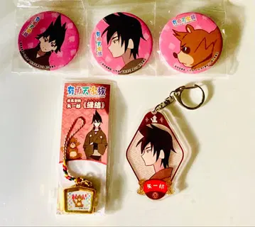 유정천가족 야이치로 아크릴 키링 캔뱃지 5종 세트