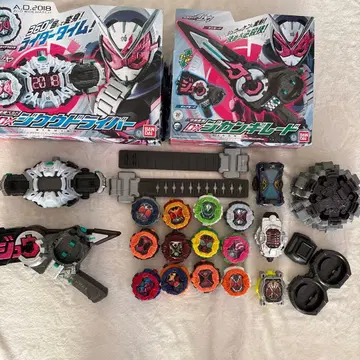 DX 지오 드라이버 반다이 묶음 판매