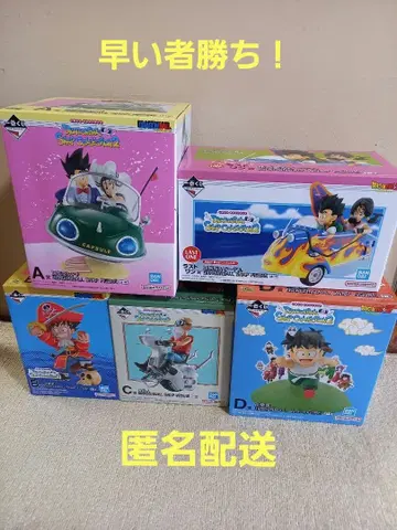 드래곤볼 제일복권 스냅 컬렉션 2 A B C D상 라스트 원