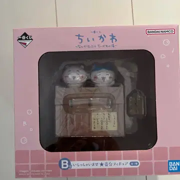 BANDAI NAMCO 치이카와 (먼작귀) 피규어 세트