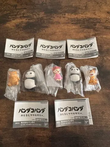 팬더 팬더 메지루시 액세서리 컴플리트