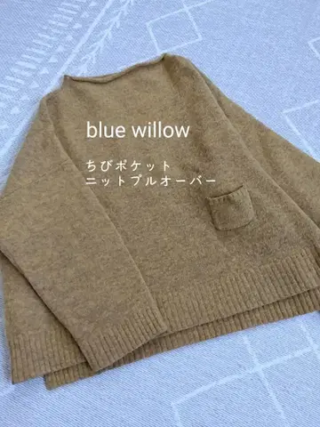 blue willow 쁘띠 포켓 니트 풀오버 머스타드 긴팔
