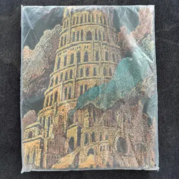 미세스 바벨탑 멀티 크로스 미개봉 새상품