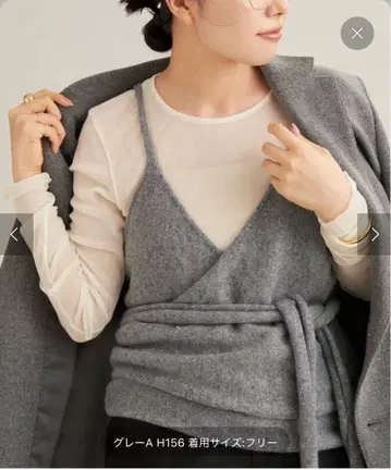 플라주 plage 그레이 니트 베스트 카슈쿨 베스트