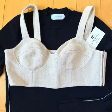 이터널로페 뷔스티에