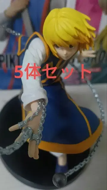 HUNTER x HUNTER 크라피카 VIBRATION STARS 피규어