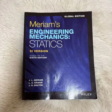 Meriam's Engineering Mechanics: Statics