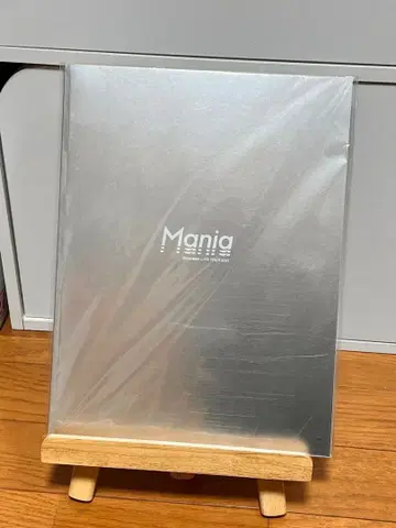 SnowMan 라이브 투어 팜플렛