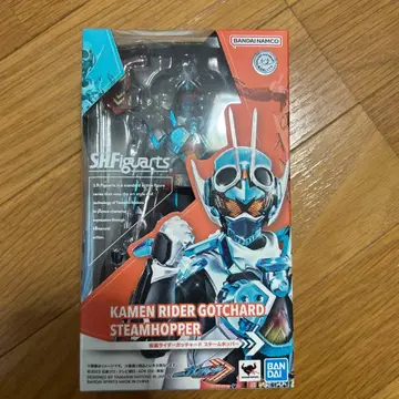 S.H.Figuarts 가면라이더 갓챠드 스팀호퍼