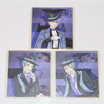 트위스테 색지 옥타비넬 아즐 제이드 플로이드 기숙사복 V2 아트