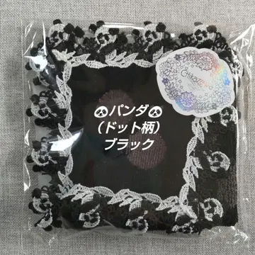 친 레이스 타월 손수건 팬더 (도트 무늬) 블랙 1개