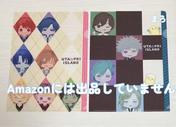 [ 익명 배송 ] 우타 프리 잡지 부록 클리어 파일 4장 세트