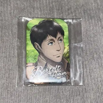 진격의 거인 마루카쿠 벨트르트 캔뱃지