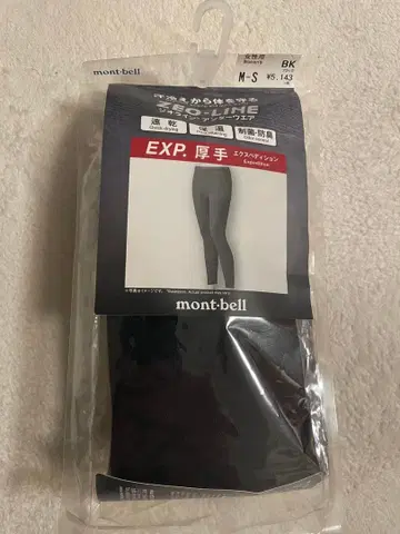 몽벨 라인 언더웨어 두꺼운 원단 여성용 S