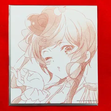 [ 미사용 새상품 ] 좀비랜드 사가 혜택 색지풍 카드 유기리