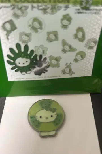 오사카 간사이 박람회 일본관 조류 키티 시크릿 핀 배지 카자구루마 규조