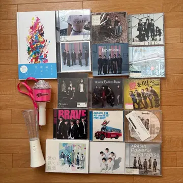 ARASHI CD 응원봉 묶음 판매