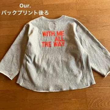 Our. 아워도트 속기모 트레이닝복 백 프린트 그레이 프리 사이즈