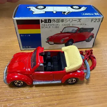 토미카 폭스바겐 1303S 빨간색