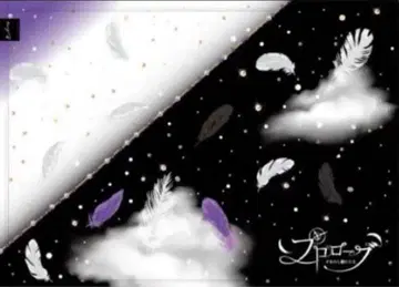 하뉴 유즈루 프로로그 담요