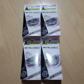 베이블레이드 X DMM 복권 A상 4개 세트