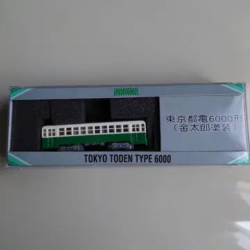 MODEMO 도쿄도전 6000형 긴타로 페인팅