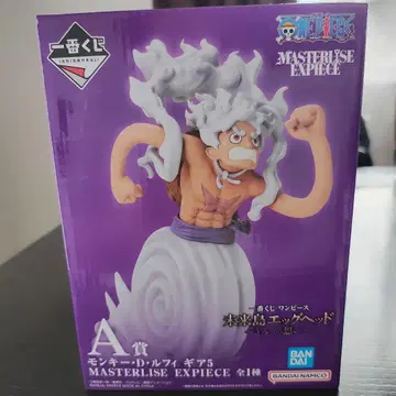 미래섬 에그 헤드 ~너에게의 마음~ 몽키 D 루피 제일복권