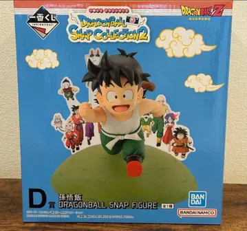 제일복권 드래곤볼 SNAP COLLECTION2 D상 손오반