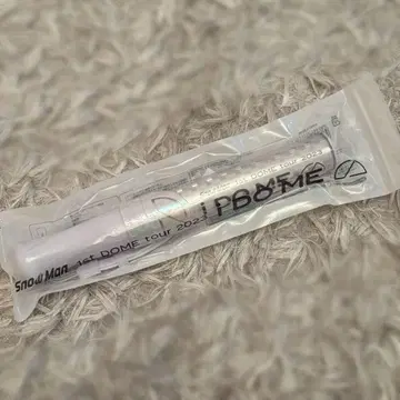 SnowMan I DO ME 응원봉 2023