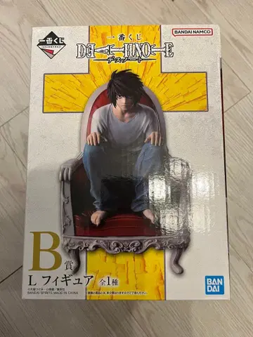 제일복권 DEATH NOTE B상 L 피규어