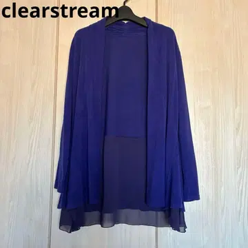 clearstream